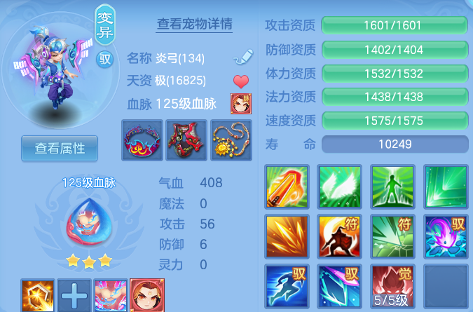 微信图片_20260731131325_52_4678.png