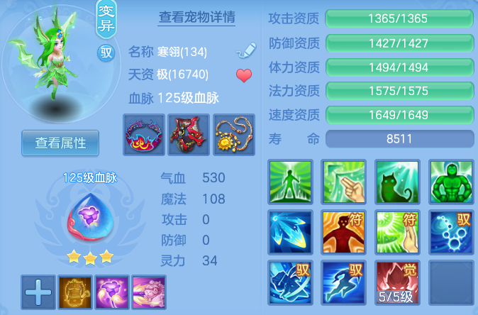 微信图片_20260731131323_50_4678.png
