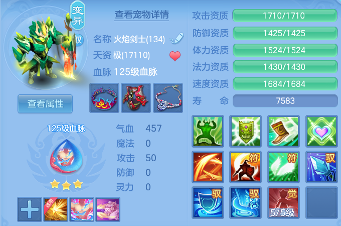 微信图片_20260731131324_51_4678.png