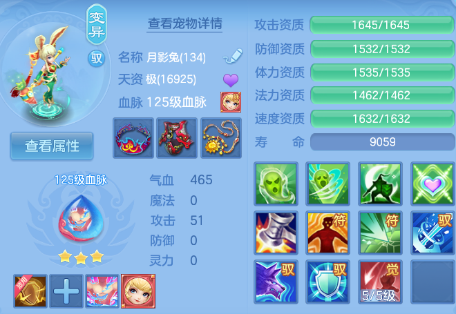 微信图片_20260731131606_58_4678.png