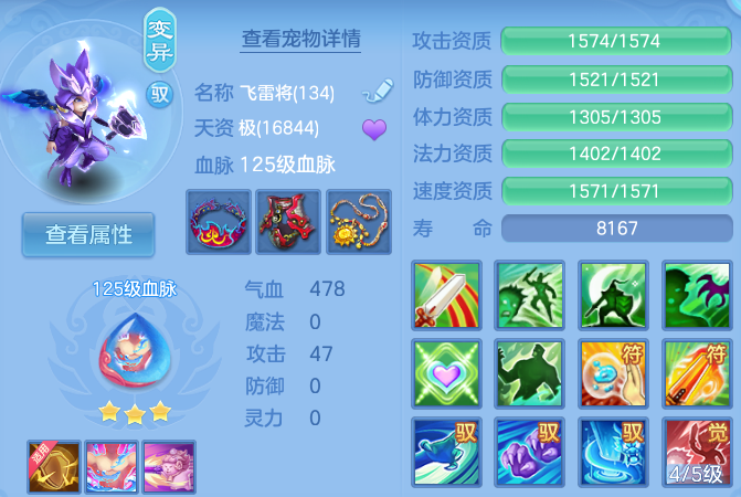 微信图片_20260731131606_57_4678.png