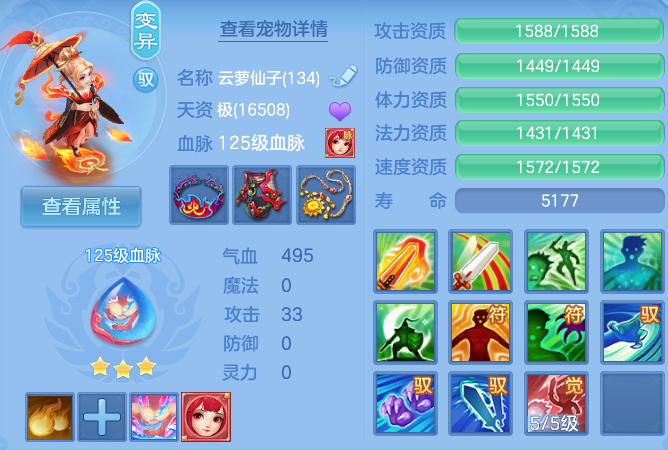 微信图片_20260731131325_54_4678.png