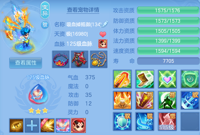 微信图片_20260731131606_61_4678.png