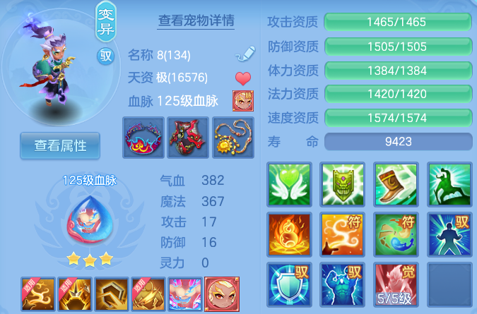 微信图片_20260731131831_65_4678.png