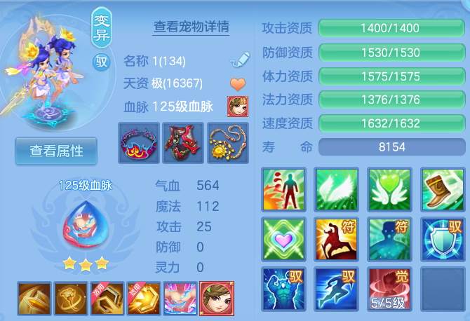 微信图片_20260731131830_63_4678.png