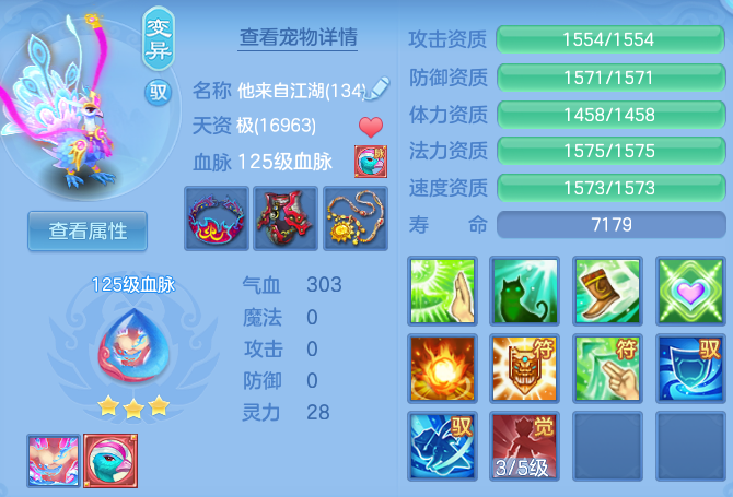 微信图片_20260731131830_64_4678.png