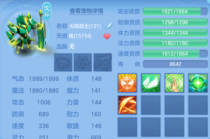 微信图片_20260731131606_60_4678.png