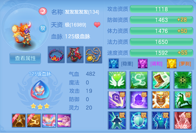 微信图片_20260731131831_68_4678.png