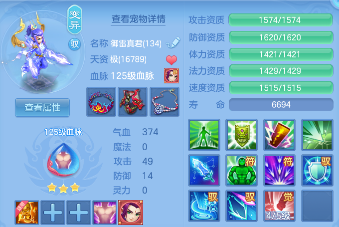 微信图片_20260731131831_67_4678.png