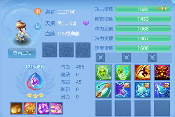 微信图片_20260731131831_69_4678.png