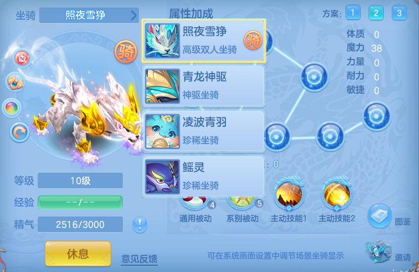 微信图片_20260731132008_70_4678.png