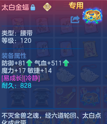 微信图片_20260731132009_75_4678.png