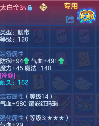 微信图片_20260731132009_74_4678.png