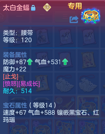 微信图片_20260731132009_73_4678.png