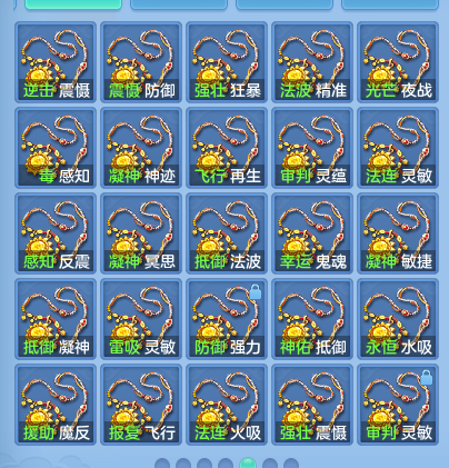 微信图片_20260731132115_79_4678.png