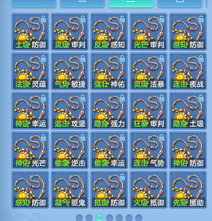 微信图片_20260731132115_77_4678.png