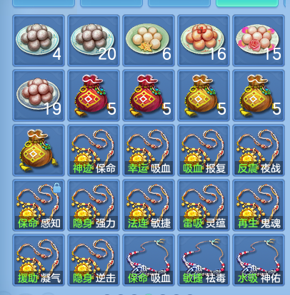 微信图片_20260731132115_78_4678.png
