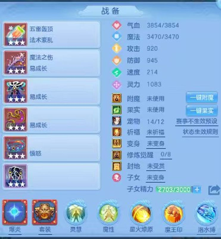 25.png