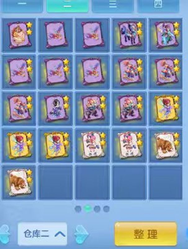 8.png