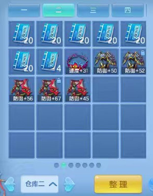 2.png