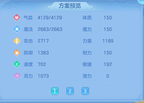 ScreenShot_2026-07-31_225301_404.png