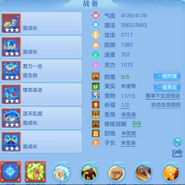 ScreenShot_2026-07-31_225331_164.png