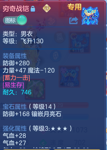 ScreenShot_2026-07-31_225353_418.png