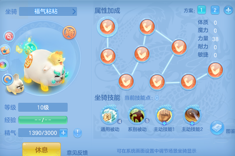 ScreenShot_2026-07-31_225722_287.png