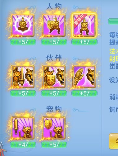 ScreenShot_2026-07-31_225804_024.png