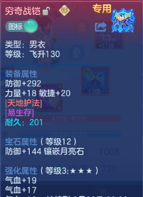 微信图片_20260731225315_29_18830.png