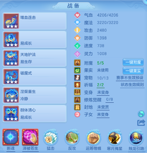 微信图片_20260731225241_26_18830.png