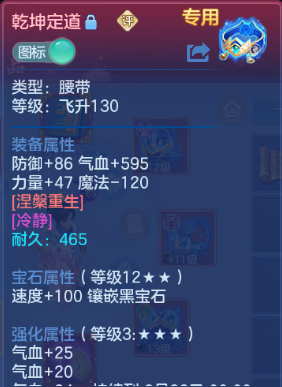 微信图片_20260731225338_31_18830.png