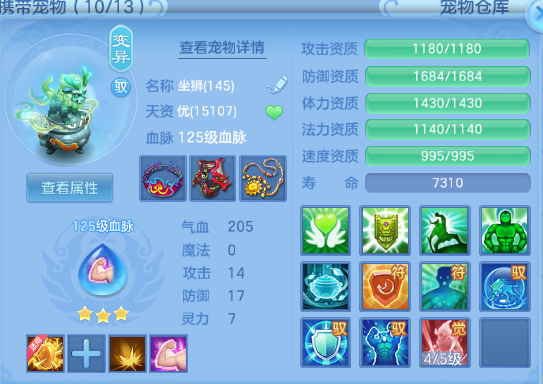 微信图片_20260731225401_34_18830.png
