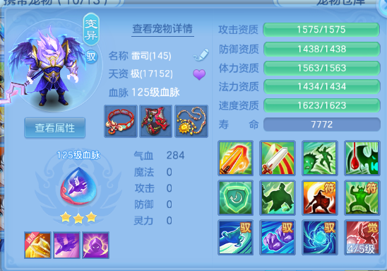 微信图片_20260731225354_33_18830.png