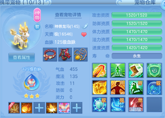 微信图片_20260731225409_35_18830.png