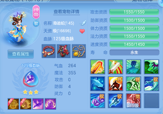 微信图片_20260731225453_37_18830.png