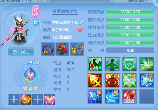 微信图片_20260731225501_38_18830.png