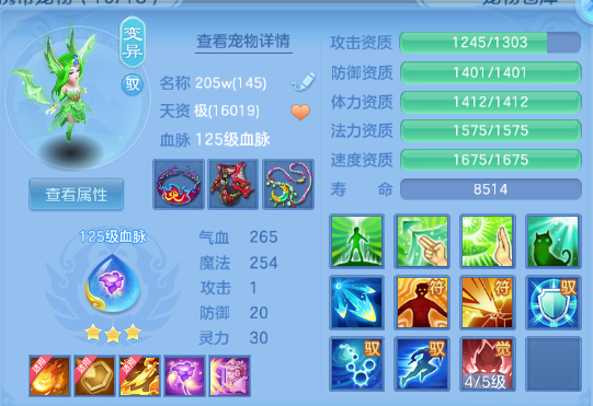 微信图片_20260731225515_40_18830.png