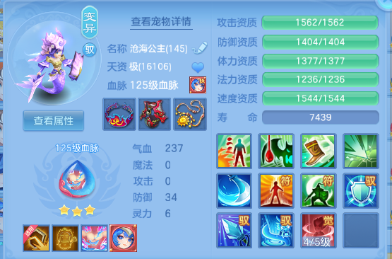 微信图片_20260731225509_39_18830.png