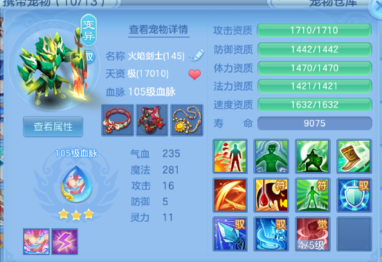 微信图片_20260731225538_41_18830.png
