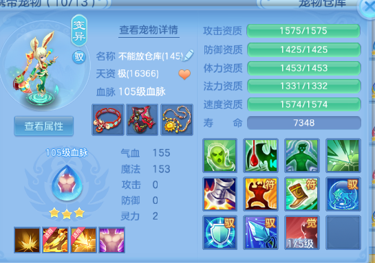 微信图片_20260731225601_43_18830.png