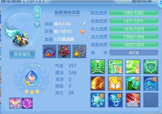 微信图片_20260731225545_42_18830.png