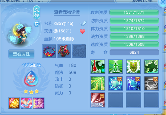 微信图片_20260731225619_46_18830.png