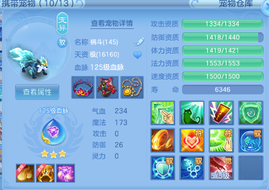 微信图片_20260731225607_44_18830.png