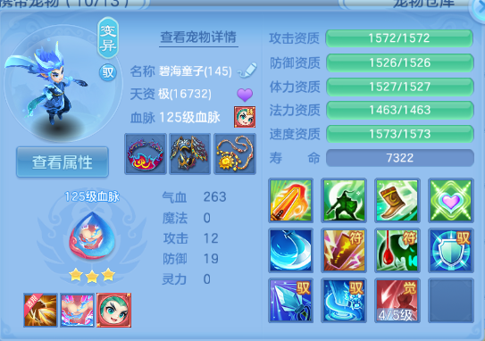 微信图片_20260731225612_45_18830.png