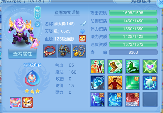微信图片_20260731225630_48_18830.png