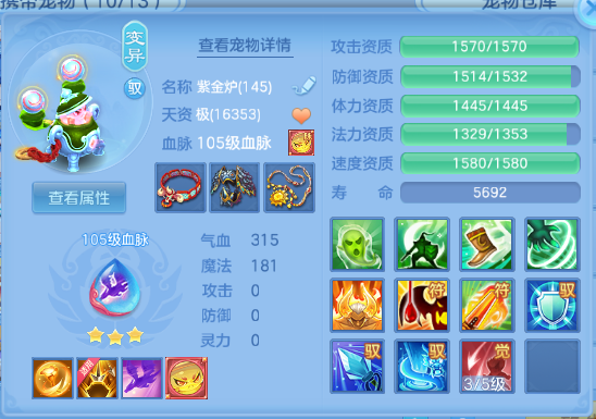 微信图片_20260731225636_49_18830.png
