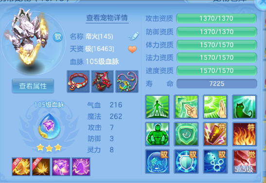 微信图片_20260731225646_50_18830.png