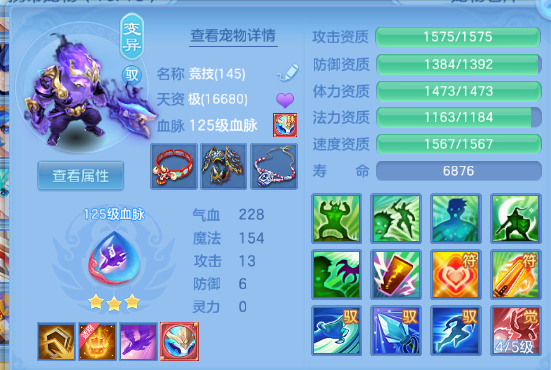 微信图片_20260731225658_51_18830.png