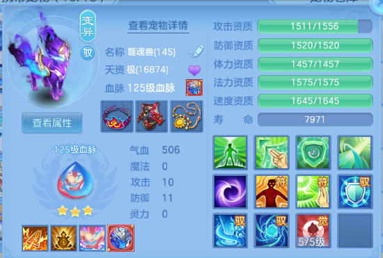 微信图片_20260731225812_54_18830.png